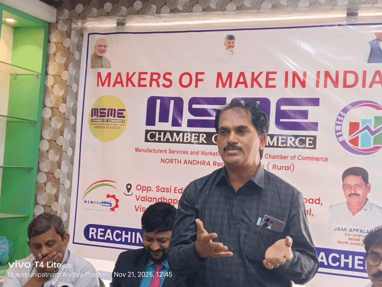 MSME Chamber activity